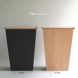 Eau TRASH BOX STOOL (オー/ゴミ箱/ダストボックス/収納雑貨/スツール/おすすめギフト/収納BOX 収納ボックス) ブラウン