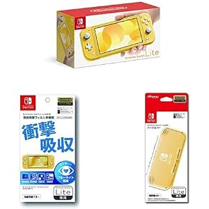 Nintendo Switch Lite イエロー + 【任天堂ライセンス商品】Nintendo Switch Lite専用液晶保護フィルム 多機能 +【任天堂ライセンス商品】Nintendo Switch Lite専用ハードカバー クリア