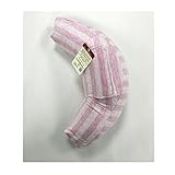 ネックピロー ベビー枕　車用　シートベルトクッション　頭を首をサポート　ぐっすり眠れる　調節可能 (ピンク)