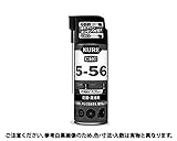 ＣＲＣ５５６（２ＷＡＹタイプ 規格(400ML) 入数(1) 【ＫＵＲＥ　５－５６（２ＷＡＹシリーズ】