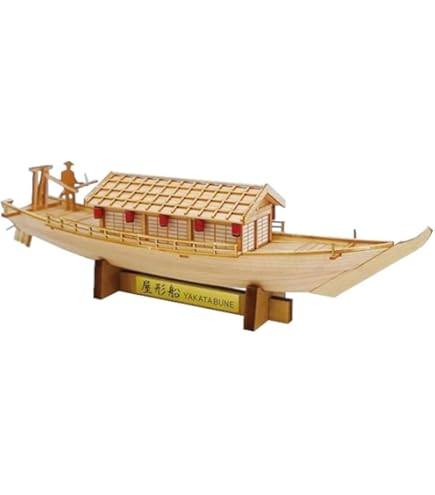Amazon | ウッディジョー/木製和船模型 1/72北前船（塗料付