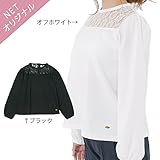 dolcina(ドルチーナ) 【ママ】カットソーブラウス (フリ－) キムラタンの子供服 (33744-171a) ブラック フリ－
