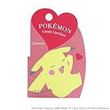 ポケモンキャンディリップグロス ピカチュウ