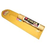 イシイ ヌリピタ君 370mm K-2041