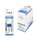 トンボ鉛筆 スティックのり 消えいろPiT ほそみ専用 カートリッジ PT-PC用 20本(2本入×10) PR-PC2P-10P