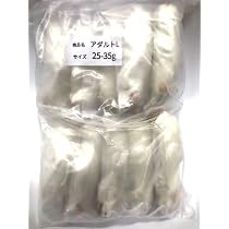 Amazon.co.jp: 【クール便発送】 冷凍リタイアマウス 20匹 : ペット用品