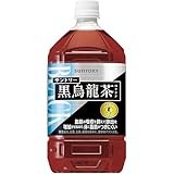 [トクホ]サントリー 黒烏龍茶 1.05L