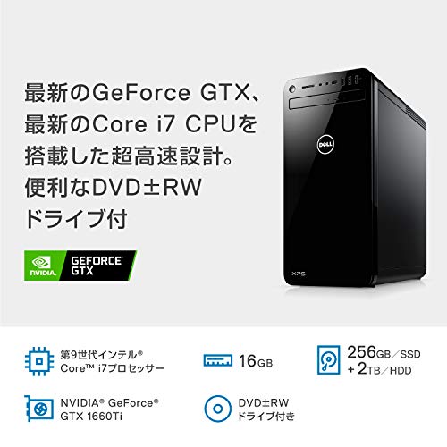 アイテムID:59437の画像3枚目