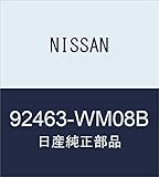 NISSAN(ニッサン) 日産純正部品 パイプ アツシー 品番 92463-WM08B