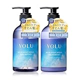 YOLU ヨル シャンプー トリートメント セット リラックスナイトリペア