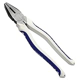 花園工具 ハイグレードペンチ(エラストマーカバー付) 265HG 200mm
