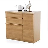 LOWYA （ロウヤ） 【板戸タイプ】 食器棚 レンジ台 キッチンカウンター ロータイプ 引き出し リアル木目調 国産 幅100cm ナチュラル おしゃれ 新生活