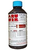 キムラ アルミック 玄関ドア用ステイン ガードラックLX 300ml ブラウン