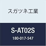 スガツネ工業 ドア用金物 LAMP ステンレス鋼製スプリングステー 背板付 S-AT02S 1