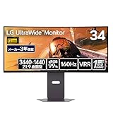 LG UltraGear ゲーミングモニター 34G600A-BAJP 34インチ 曲面 21:9 WQHD 160Hz HDR FreeSync Premium対応
