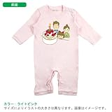 BabyChips みんなでHappy Birthday(おんなのこ)(名入れ長袖ベビーロンパース) 80 ライトピンク