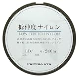 ユニチカ(UNITIKA) 低伸度ナイロン (LOW STRETCH NYLON) 240m クリア 2LB (0.4号)