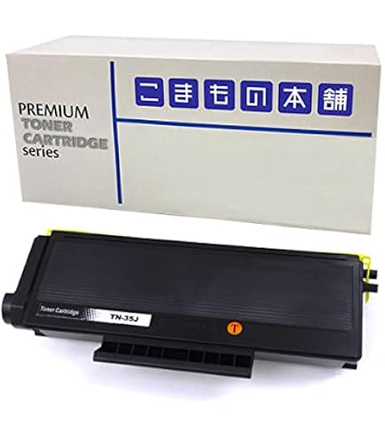 Amazon | 【brother純正】トナーカートリッジ TN-35J | ブラザー工業