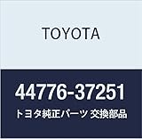 TOYOTA (トヨタ) 純正部品 ウエイ トゥー コネクタ ホース ダイナ/トヨエース,ダイナ/トヨエース HV 品番44776-37251