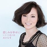 �߂��݂��K���Ɂc