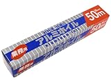 【業務用】 厚めの13ミクロン アルミホイル (30cm×50m巻)