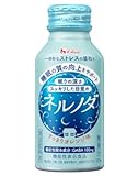 【18缶】ハウス GABA ネルノダ（100mL×6缶）3個セット【機能性表示食品】