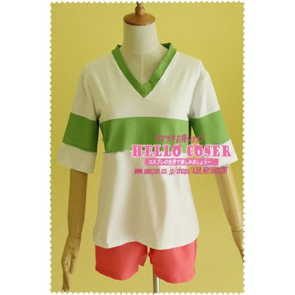 ジブリ - 【めくるめいてる】 新品 未開封 千と千尋の神隠し ハク コスプレ 衣装【M】 梵天〔BONTEN〕とっても作業多忙 on X: 