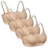 iLoveSIA (アイラブシア) マタニティ ブラジャー 2Wayオープン 授乳 ノンワイヤー レース付 4枚セット ベージュ+ベージュ+ベージュ+ベージュ M