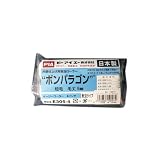 コーワ Sスペア ボンパラゴン 2本 4インチ 5mm