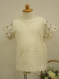 (ビオ・テテ)Bio-tete パフスリーブTシャツ 100 グリーン