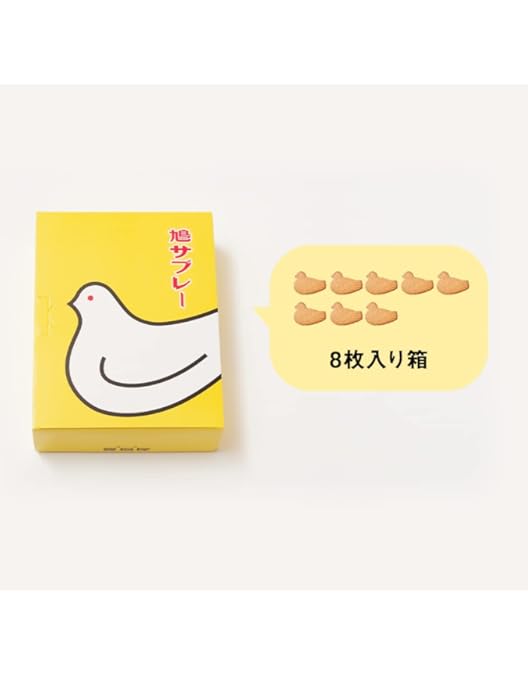 Amazon.co.jp: 【日本橋三越本店限定】鳩サブレー 日本橋三越本店限定