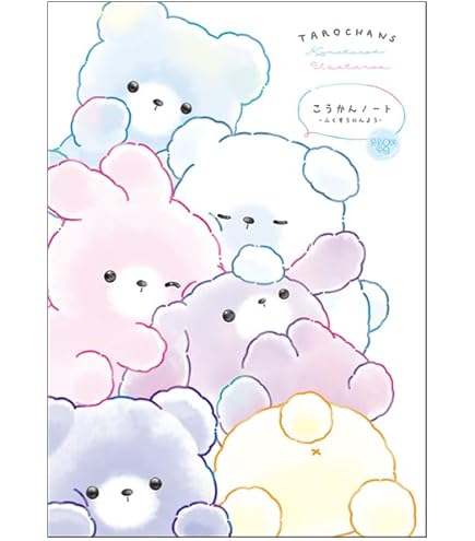 Amazon | カミオジャパン 交換ノート B6 日本製 (213162 すやすや