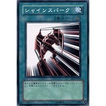 ビギナーズエディション1 ☆ パック単品 ☆日本語版 Beginner's Edition 1 ビギナーズ