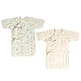 ナオミイトウ NAOMI ITO 長肌着2枚セット オーチャードセット 9607