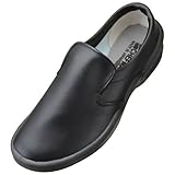 弘進ゴム/作業靴 シェフメイトグラスパー/CG-002 カラー：黒 サイズ：26.5cm 品番：E0633AI