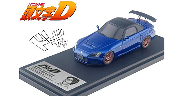 Amazon Co Jp Modelers Modeler S 1 43 Initial D Initial D Shunya Jojima Honda S00 Initial D Hi Story Hobbies