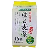 はと麦茶 国産 発芽 1ケース 大分県産 はと麦 100% 7g 18包 20袋入