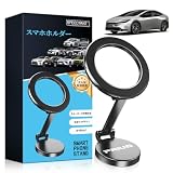 SPEEDTAKE 新型プリウス 60系/50系/30系/20系/10系~ 全シリーズ対応 車載スマホホルダー マグネット式 専用ロゴデザイン 高光沢度 片手で操作可能 360度回転機能 自由な角度調整 カーアクセサリー DIY最適 美観性 見た目よい 強力粘着剤 安定性 跡残らず 日本語説明書付き 限定パッケージ 取り付け簡単 (プリウス)