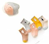 【爱莉セレクトショップ】 子供 靴下 女の子 靴下 キッズ ソックス ベビー 靴下 女子の子 赤ちゃん 靴下 女の子 5足セット 通園 通学 抗菌 通気性 秋冬 (S(2-4歳), C#)