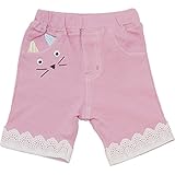 【本体綿100%】2016年 夏物 UZUCHAT ウズチャット ニットデニム 裾レースアップリケ ５分丈パンツ UZULAND ウズランド ピンク◇95cm