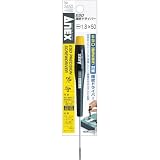 アネックス(ANEX) ESD精密ドライバー -1.8×50 No.3450-ESD
