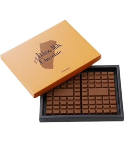 Amazon | デラックスミルクチョコレート 薄板 個包装 チョコ ギフト お