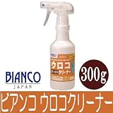 BIANCO JAPAN ビアンコ ウロコクリーナー(トリガー付) [300g] ビアンコジャパン・US-101・水あか・ガラス・鏡・FRP・ポリカ・汚れ