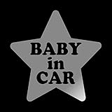 星型 Baby in car カッティングステッカー シルバー 銀