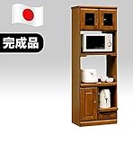 日本製 シック 幅60cm 奥行き45cm オープンレンジボード ブラウン 完成品