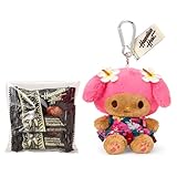 サンリオ(SANRIO) ハワイアンホースト マカダミアナッツチョコレート＆マスコットホルダー マイメロディ 対象年齢6才以上 279129
