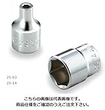 TONE (トネ) ソケット(6角) 2S-10 〈差込角 6.35mm(1/4")〉
