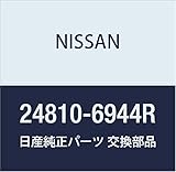 NISSAN(ニッサン)日産純正部品 コンビネーションメーター 24810-6944R