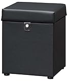 ケンホープ S6476 スツール クリオ 収納付 ブラック S6476 BK