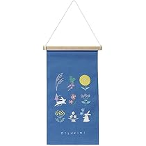 紫陽花　 掛軸 　H100 Amazon | MIYUKI デリカビーズ織り ミニ掛け軸キット 日本の四季